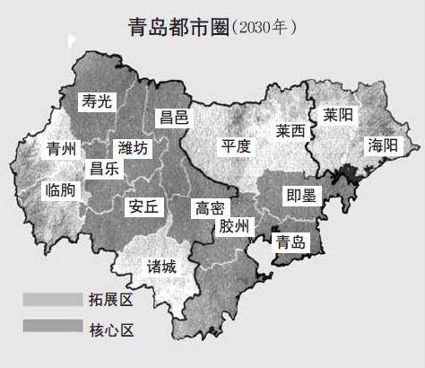 諸城劃歸青島最新動(dòng)態(tài)解讀