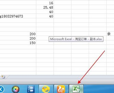 Excel 2010下載與安裝指南，輕松獲取Microsoft Excel 2010