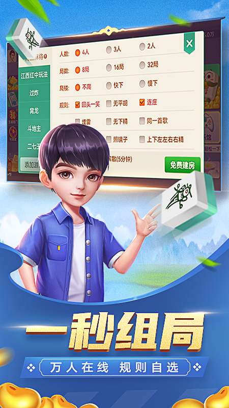 瓜瓜豐城棋牌最新官網(wǎng)背后的風(fēng)險(xiǎn)與挑戰(zhàn)，警惕違法犯罪問題！