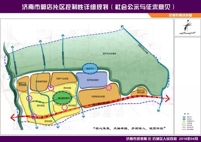 濟南玉符河最新規(guī)劃，重塑生態(tài)景觀，塑造城市新名片風采