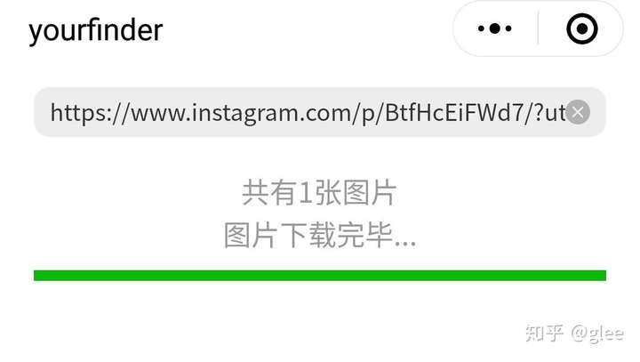 Instagram照片下載指南，簡單教程與實用技巧