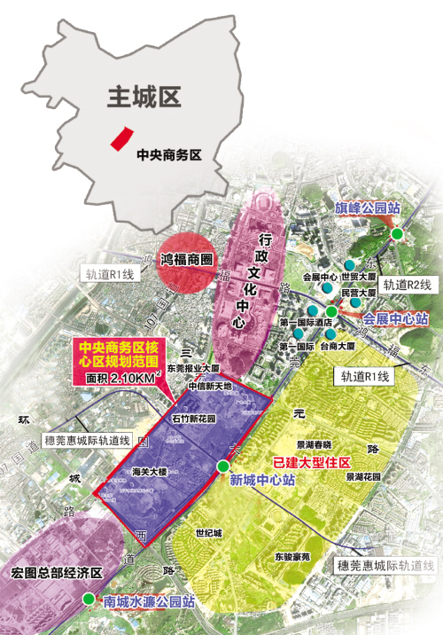 中央政務(wù)區(qū)新選址揭曉，現(xiàn)代化城市新面貌塑造啟動(dòng)