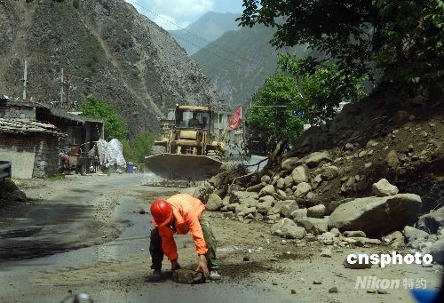 茂縣地震最新動態(tài)，全面更新與深度解讀