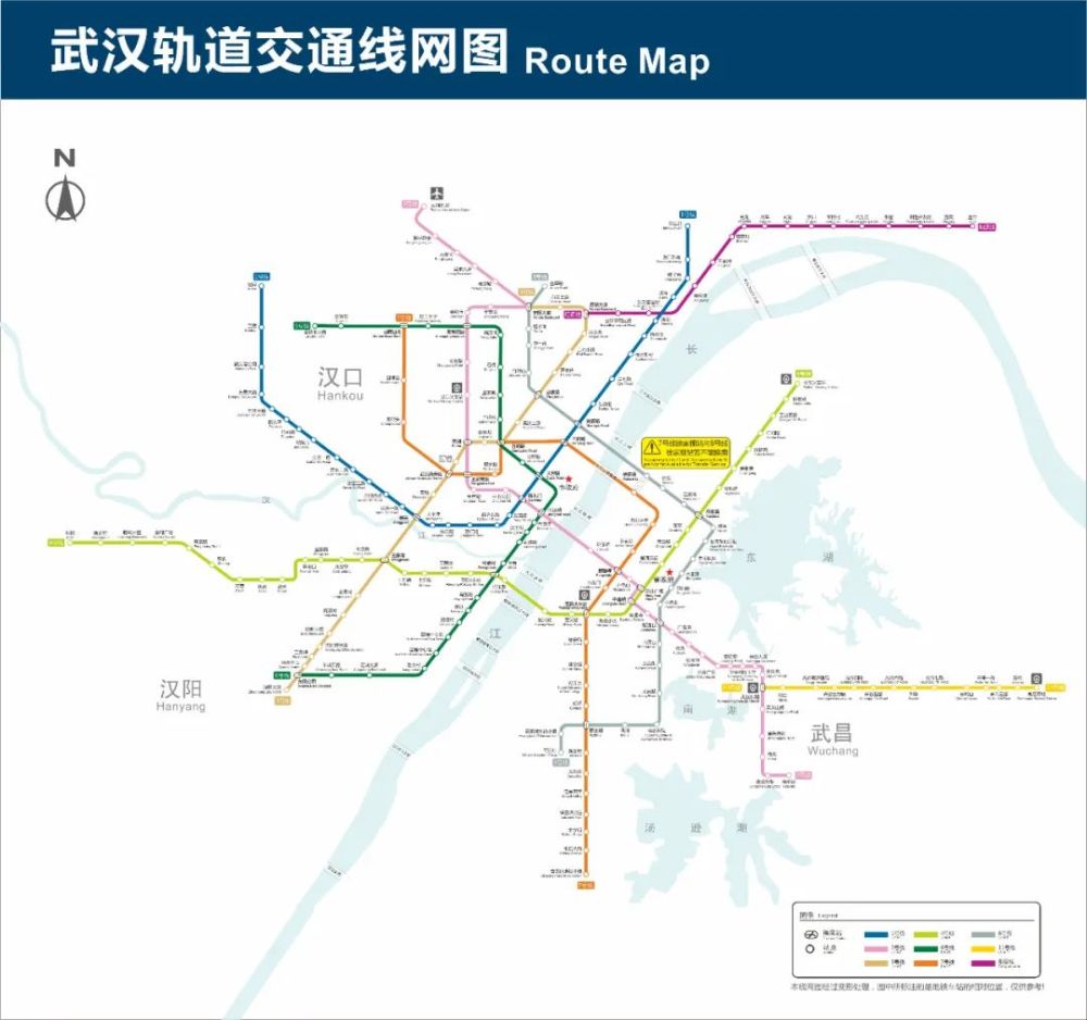 2024年12月12日 第9頁