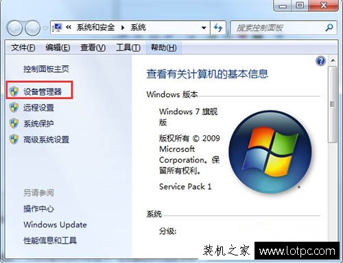 Win7顯卡驅動下載，詳細指南與疑難解答