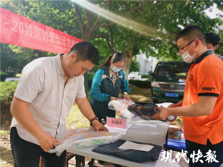 淮陰最新招聘動態(tài)，共創(chuàng)職業(yè)機遇，攜手共創(chuàng)美好未來