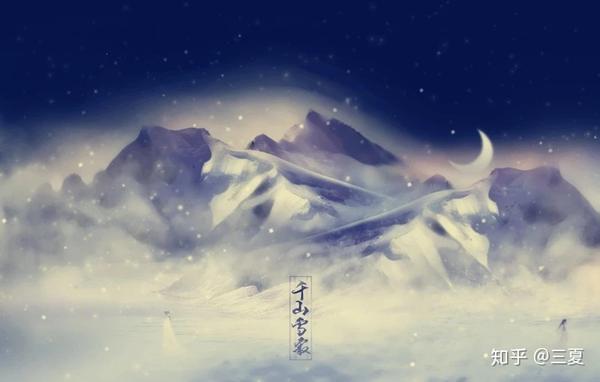 七夜雪txt下載，文學(xué)神秘之旅的探尋