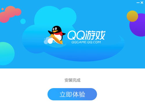 免費(fèi)下載新版QQ，全新功能與社交魅力體驗(yàn)