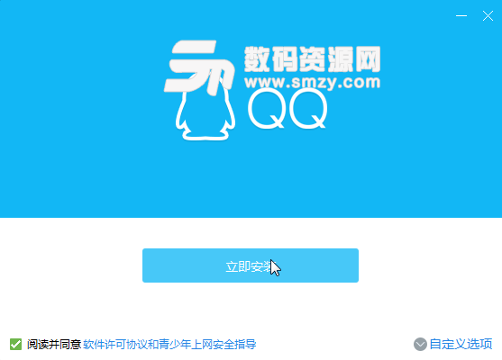 QQ 2014正式版官方下載，全新社交體驗等你來體驗