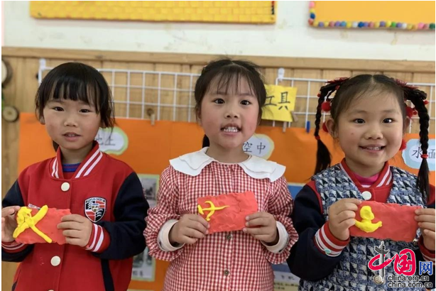 探索未來成長之星，2017最新幼幼種子希望之芽