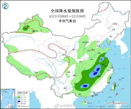 中國(guó)東部天氣降水與天氣的實(shí)時(shí)在線(xiàn)觀(guān)察分析