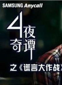 鋁塑門窗 第7頁(yè)