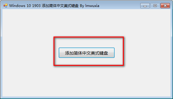 數(shù)字化生活新體驗探索，站就站下載為您開啟新時代之旅