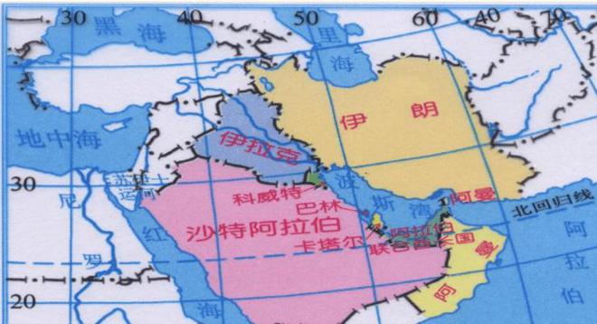 2024年12月31日 第8頁