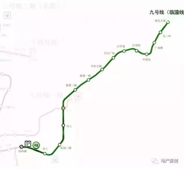 2024年12月31日 第4頁