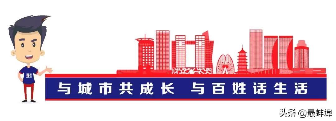 蚌埠出租車轉(zhuǎn)讓價(jià)及市場(chǎng)趨勢(shì)深度解析