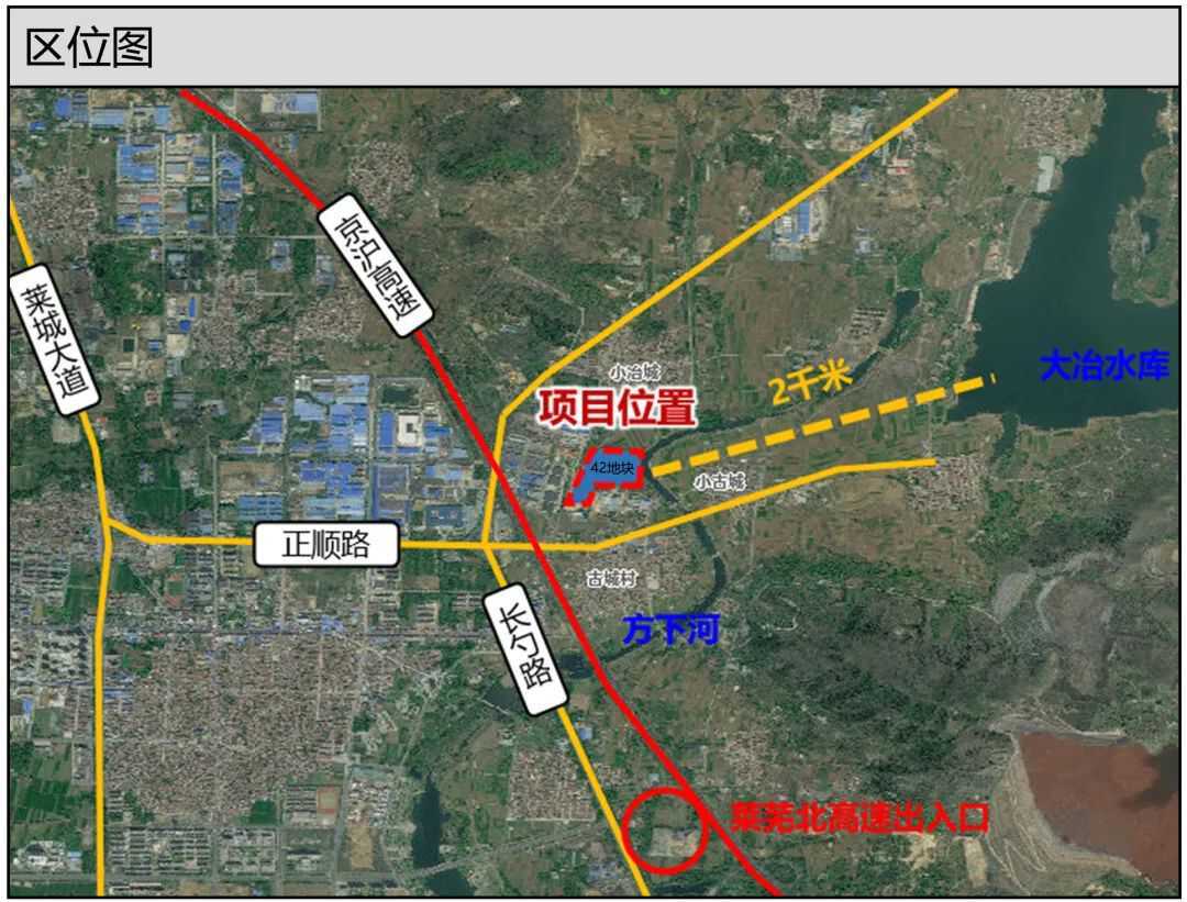 道口鎮(zhèn)未來繁榮藍圖，最新發(fā)展規(guī)劃揭秘