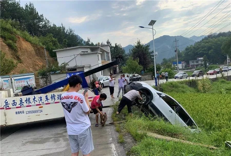 岳西縣車禍?zhǔn)录l(fā)社會震驚，最新新聞報道匯總